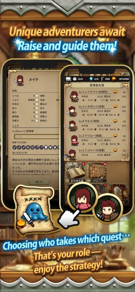 The Silent Archivist screenshot 6