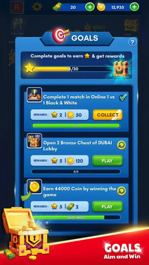 Carrom King™ screenshot 6