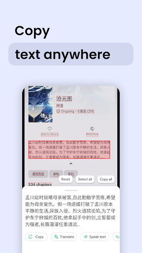 Instant Translate On Screen MOD screenshot 6