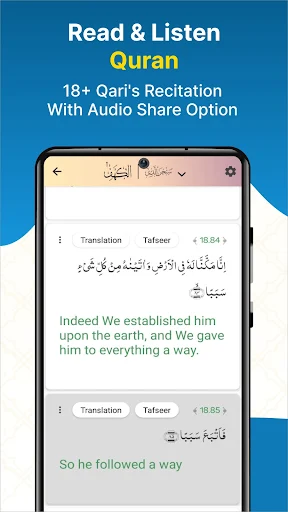 Islam360 screenshot 6