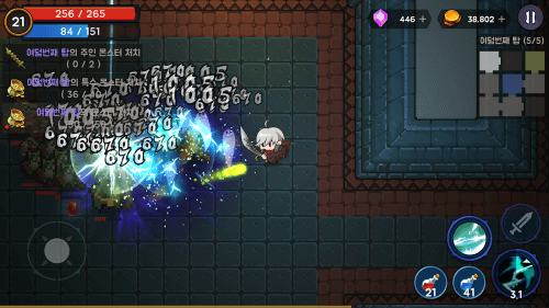 Tower And Swords screenshot 6