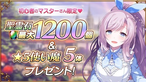 ゴシックは魔法乙女-美少女シューティング- (Gothic wa Mahou Otome – Bishoujo Shooter) screenshot 6