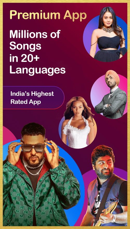 Gaana screenshot 6
