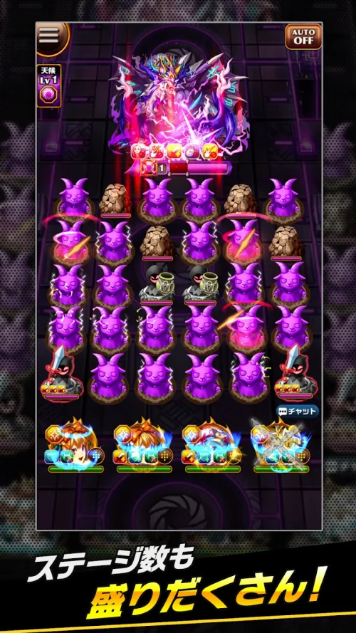 Elemental Story エレメンタルストーリー 【共闘×対戦パズルゲームRPG】 screenshot 6