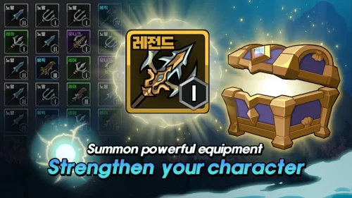 Raising Poseidon: Idle RPG screenshot 6