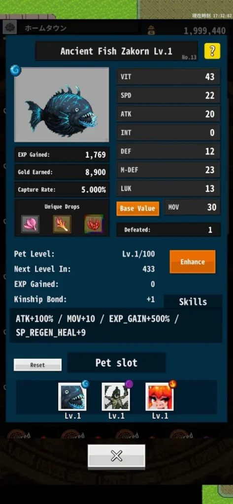 OnceWorld screenshot 6