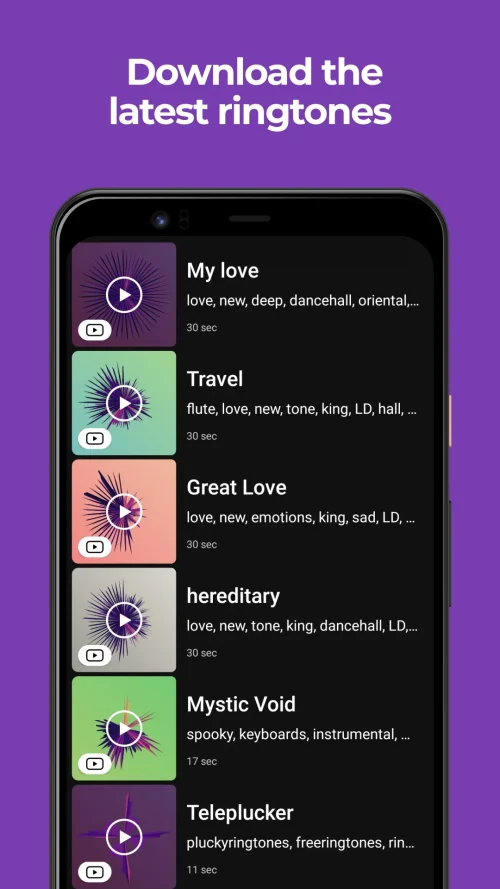 ZEDGE screenshot 6