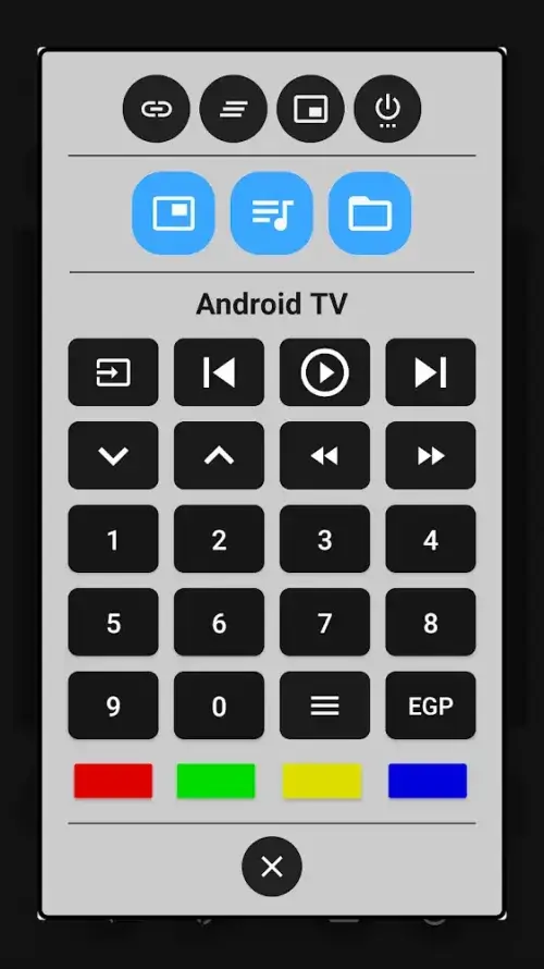 Zank Remote screenshot 6