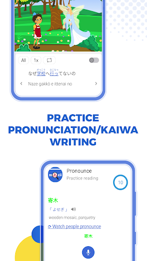 Mazii Jisho, Translator, Kanji MOD screenshot 6