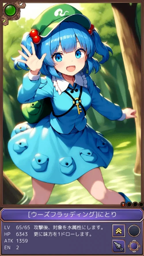 Touhou Card Raid JP (東方カードレイド) screenshot 6