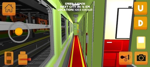 SkyRail screenshot 6