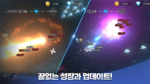 Darkstar – Idle RPG screenshot 6