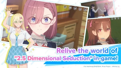 Nigoriri Angels on Stage! ( 2.5次元の誘惑 天使たちのステージ) screenshot 6