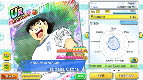 Captain Tsubasa: Dream Team screenshot 7