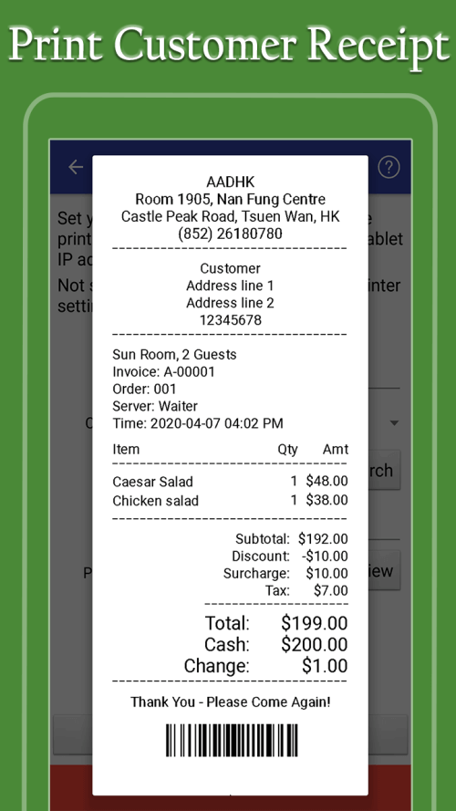 Restaurant Point of Sale (WnO POS) screenshot 7