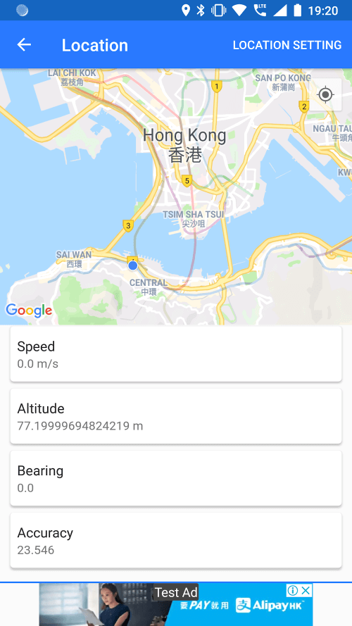 Test Your Android screenshot 7