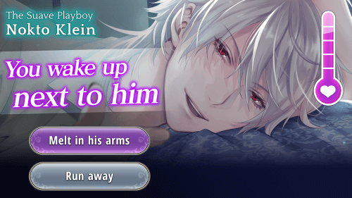 Ikemen Prince Otome Anime Game screenshot 7