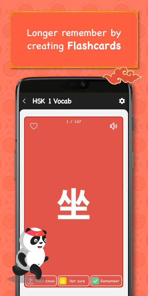 Chinese Dictionary – Hanzii screenshot 7