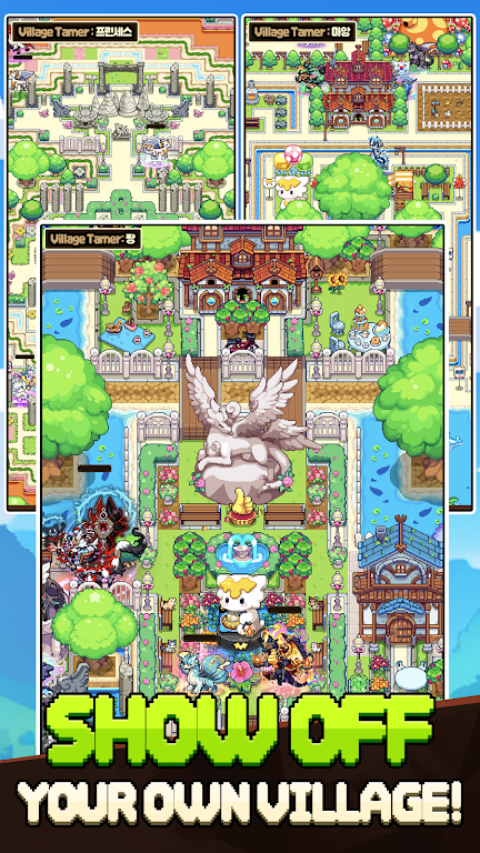 Dragon Village Collection screenshot 7