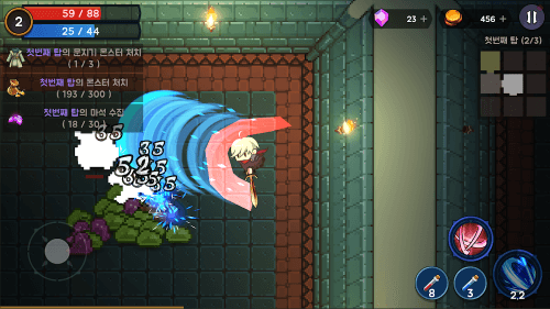 Tower And Swords screenshot 7