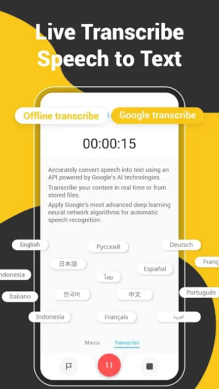 Super Recorder screenshot 7