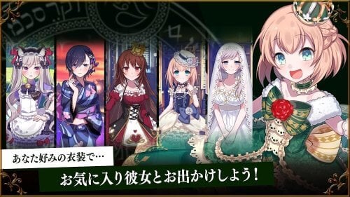 ゴシックは魔法乙女-美少女シューティング- (Gothic wa Mahou Otome – Bishoujo Shooter) screenshot 7