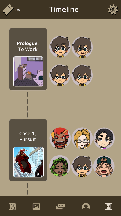 Not Exactly A Hero: Story Game screenshot 7