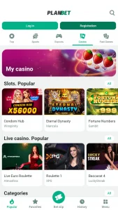 Planbet screenshot 7