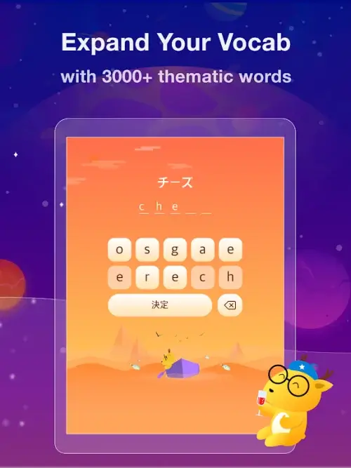 LingoDeer Plus: Language quiz screenshot 7
