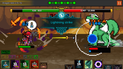 Grow ArcherMaster screenshot 7