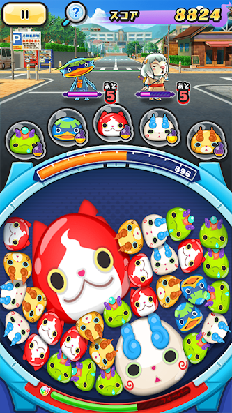 Yo-Kai Watch Punipuni screenshot 7