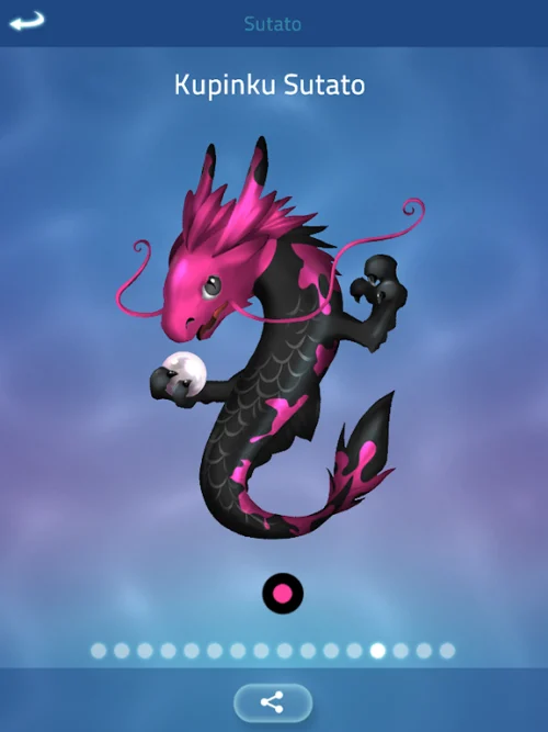 Zen Koi Pro screenshot 7