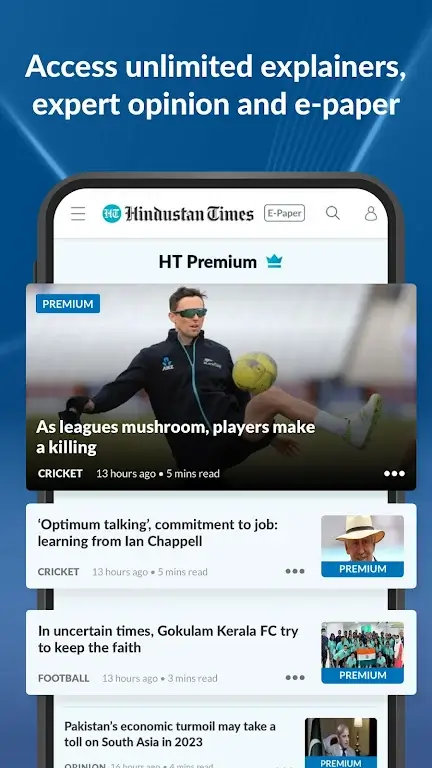 Hindustan Times screenshot 7
