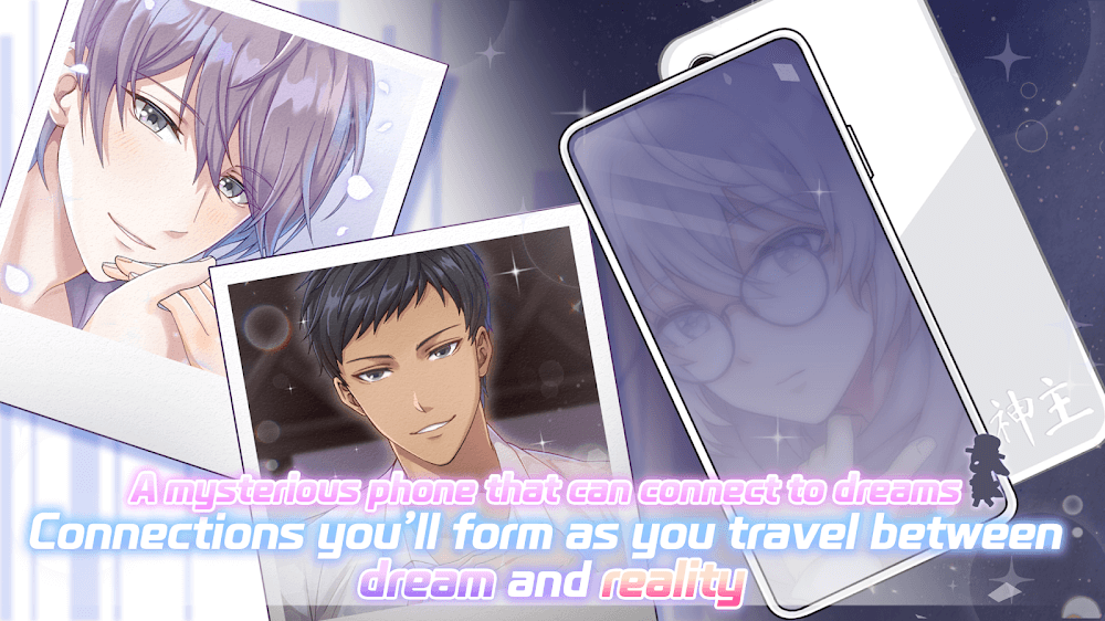 Romantic HOLIC screenshot 7