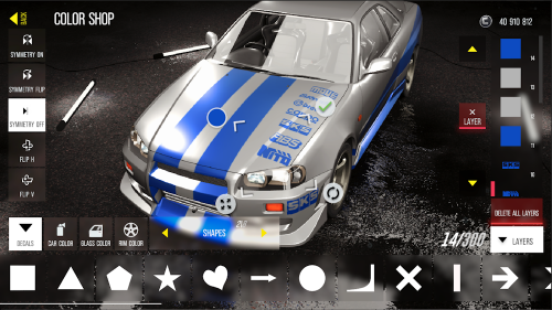 Drive Zone Online screenshot 8