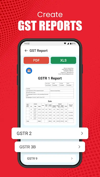 Vyapar screenshot 4