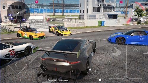 Drive Zone Online screenshot 9