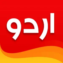 Urdu Designer Editor Gráfico