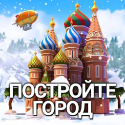 City Island 5 – Tycoon Building Offline Sim Game