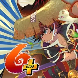 Shiren: Isla Serpentcoil