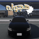 Super Drift & Crashes