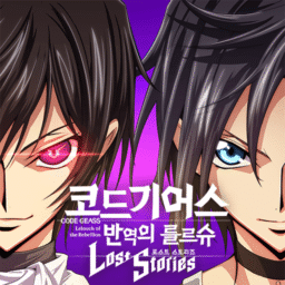 Code Geass (코드기어스 반역의 를르슈 로스트 스토리즈)