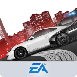 Need for Speed Más Buscado