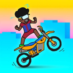 Wheelie de Verano