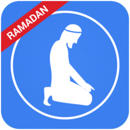 Step By Step Salah – Namaz
