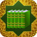 Islamic Books : Hadith Books