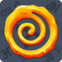 Jalebi – A Desi Adda With Ludo