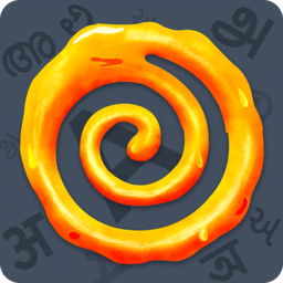Jalebi – Un Desi Adda con Ludo