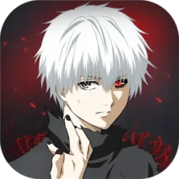 Tokyo Ghoul · Quebre as Correntes