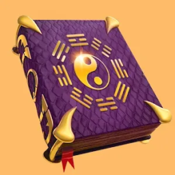 El Libro de los Cambios (I-Ching)
